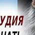 ГРЕХ РУКОБЛУДИЯ ЧТО НУЖНО ЗНАТЬ И КАК СПРАВИТЬСЯ 7 вопросов старцу
