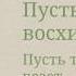 Поздравление с днем рождения для коллеги с юбилеем Super Pozdravlenie Ru