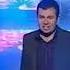 Заставка программы Главный Герой с Антоном Хрековым НТВ 2006 2009