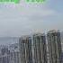 Hong Kong View From Elements Music Pop Song Cover Everyone Shortsvideo Beautufulview