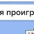 Утечка мозгов Почему Россия проигрывает битву за таланты