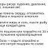 Ишемическая болезнь сердца что важно знать сердце здоровье