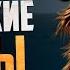 КАК ПОЛУЧИТЬ УБОЙНОЕ ОРУЖИЕ В НАЧАЛЕ ИГРЫ L Caribbean Legend Гайд
