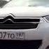Citroen C4 Sedan