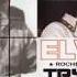 Elvis Presley Elvis Rochester 77 Trying To Get To You