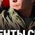 Эксперименты на людях Новичок и сыворотка правды Тайны застенков КГБ ФСБ и ЦРУ Конспирология