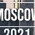 Москва 2021 Три Кита Зануда Gipsy King Тато На На На Mood Video