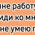 Еврейская подготовка Лучшие еврейские смешные до слез одесские анекдоты без мата