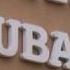 Открытие Бизнес инкубатора в Вентспилсе