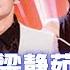 2022中国好声音 中秋歌会未播版 梁静茹猜灯谜反射弧超长 万万没想到谜底竟是自己 Sing China 20220911