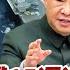 央視直擊 殲 15雨中實彈起飛驅離4美國F A 18戰機 雙航母首同時亮劍西太 福建艦 全甲板放飛 秀本領 20250624 全球大爆卦 精華版1 全球大視野Global Vision