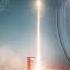 The Landing First Man Soundtrack