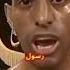 Prince Naseem God Is The Greatest Boxing Motivation Sports Miketyson God Allahuakbar
