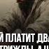Философия жизни цитаты цитатыпрожизнь город время душа цитатыосмысле