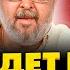 СТАМБУЛЬСКИЙ ПРОВАЛ Угроза большого наступления Украина на пороге новой войны
