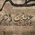 سورة طه بصوت هادئ وخشوع رائع للشيخ ناصر القطامي