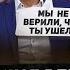 ДЕНЬ РОЖДЕНИЯ КОМПАНИИ FIX РЕМОНТ САИД ВЕРНУЛСЯ и опять УШЕЛ 39 серия
