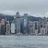 HongKong Pop Singer 80smusic Popmusic Cover Hongkongnight Travel Musicgenre Views Music