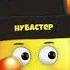 У МЕНЯ ВЫРОС ПРЫЩ Shorts