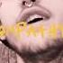 FREE LiL PEEP TYPE BEAT EMPATHY Prod Vaegud