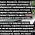 Последнее поколение бабушек история россия