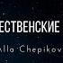 Снова Рождество