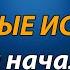 ЛЮБОВНЫЕ ИСТОРИИ Строгая начальница Часть три Сауна Саша и Вера зашли в предбанник сауны