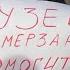 В касте балаболов Кущевского района пополнение