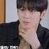 차은우 나 너 처음봤을 때