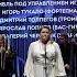 Дорогой длинною Ирина Крутова и ансамбль п у Игоря Тукало