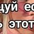 Танцуй если знаешь этот тренд 2023 года