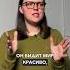 Как притягивать деньги