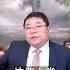 西方文明的社会进步是怎样发生的 王剑每日观察 Shortsvideo Shortsfeed Shortsviral
