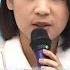 民調曝驚人罷免支持度 三女將 危險了 藍若沒積極補件將大傷 少康戰情室 20250228 5 沈富雄 何孟樺 尹乃菁 費鴻泰 戴湘儀 董智森