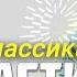Как развить любовь к чтению у ребенка ТОП 5 книг для детей