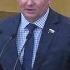 Депутат Госдумы Александр Шерин рассказал об экологических проблемах Липецкой области
