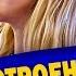 ЦВЕТ НАСТРОЕНИЯ СИНИЙ ПАРОДИЯ ВЫПУСКНИКОВ 2018