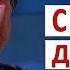 MASS EFFECT 2 ПОДРОБНОЕ ПРОХОЖДЕНИЕ 39 СПАСТИ ДОКТОРА КЕНСОН