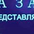 Как забыть свою бывшую любовь