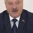 Лукашенко Это государственные вопросы за которые мы должны отвечать Shorts