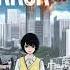 Terror In Resonance Von Ft Arnor Dan Orchestral Cover