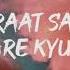 Ritviz Liggi Lyrics