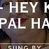 Bhajan Hey Krishna Gopal Hari Bhakti Song Karaoke With Lyrics Hindi Karaoke Shop