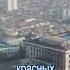 Китаец тайно снял Северную Корею с дрона