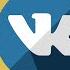 ЭТИ ПЕСНИ ИЩУТ ВСЕ ТОП 100 ПЕСЕН VK ОКТЯБРЬ 2021 МУЗЫКАЛЬНЫЕ НОВИНКИ