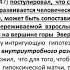 18 04 1 Канал Метаболические нарушения в педиатрическом ОРИТ