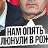 РАШИSТЫ ПОШЛИ ВОН ПОЛЬША ДАЛА ПО ЩЕКАМ КРЕМЛЮ МОСКВА РАЗРЫВАЕТ ДИПОТНОШЕНИЯ С ВАРШАВОЙ СКАНДАЛ