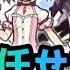 ごめんね まどマギガチャを相方に回して貰ったら 超神引きw にゃんこ大戦争