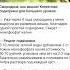 смородина растёт как на дрожжах