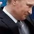 ОБЕЩАЛ И ОБМАНУЛ НАВАЛЬНЯТА ЛОВЯТ ПУТИНА НА ЛЖИ МАЙСКИЕ УКАЗЫ